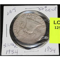 US SILVER HALF DOLLAR-1954