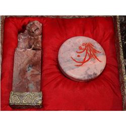 CHINESE HAPPINESS CHOP- AN ELATED FEELING OF