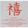 Image 2 : CHINESE HAPPINESS CHOP- AN ELATED FEELING OF