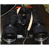 Image 2 : KURT DUETZ 20X50 BINOCULARS