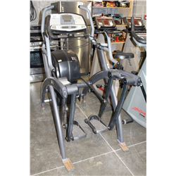 CYBEX ARC TRAINER PROFESSIONAL EXERCISE MACHINE