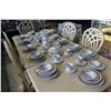 Image 1 : 96PC SET OF CASA ELITE FINE PORCELAIN DINNER WARE