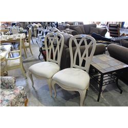 MATCHING PAIR OF DINING ROOM SIDE CHAIRS