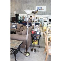 2 BRUSHED NICKEL FLOOR LAMPS