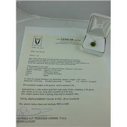 14KT YELLOW GOLD NATURAL PERIDOT AND DIAMOND SET PENDANT WITH ONE PERIDOT, APPROX 14.75CARAT AND