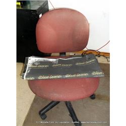 OFFICE CHAIR