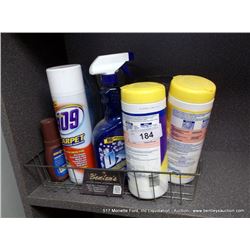 BASKET: CLEANING SUPPLIES