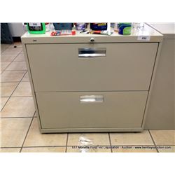 OFFICE IMAGE 2-DRAWER LATERAL FILE CABINET