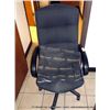 Image 1 : OFFICE CHAIR