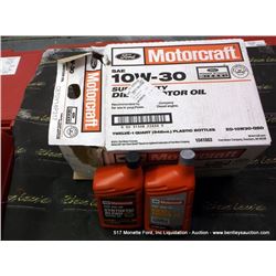 CASE: MOTORCRAFT 10W-30 SUPER DUTY DIESEL MOTOR OIL 12X MONEY