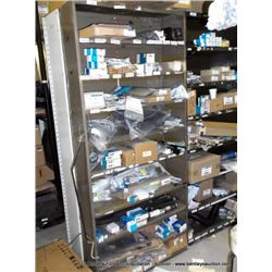 METAL SHELVING UNIT