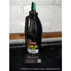 COASTAL SAE 75W-90 GEAR OIL
