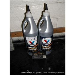 VALVOLINE 75W-140 SYNTHETIC GEAR OIL 2X MONEY