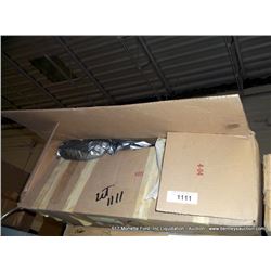 CONTENTS: LOT 751-TKIT, REAR DISK/DRUM, BRAKES