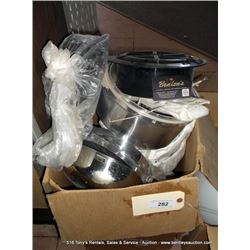 HOT LIQUID DISPENSER ACCESSORIES