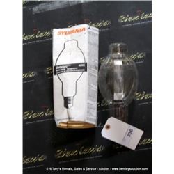 SYLVANIA METALARC M/MS BULB