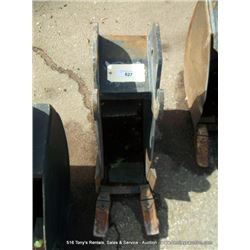 8" SMALL EXCAVATOR BUCKET