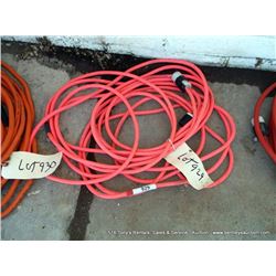 EXTENSION CORD