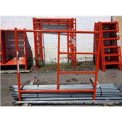 GADSDEN 5' SCAFFOLD