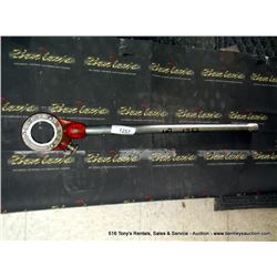 RIGID TOOL EXTENSION