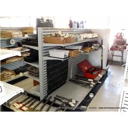 GONDOLA SHELVING UNIT