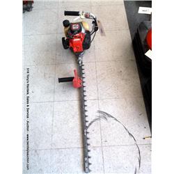 HT FUJIROBIN 750 GAS POWERED HEDGE TRIMMER
