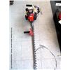 Image 1 : HT FUJIROBIN 750 GAS POWERED HEDGE TRIMMER