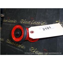 PORTABLE SPRAY NOZZLE