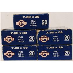 PPU 7.62 Ammo