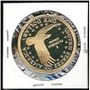 Image 2 : 2004 Sacagawea Dollar
