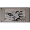 Image 4 : Chinese Watercolour Landscape Painting Paper