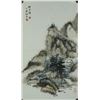 Image 1 : Chinese WC Landscape Painting Luo Pufu