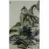 Image 3 : Chinese WC Landscape Painting Luo Pufu