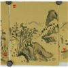 Image 2 : 4 Pieces of Chinese WC Landscape Painting Luo Pufu