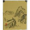 Image 3 : 4 Pieces of Chinese WC Landscape Painting Luo Pufu