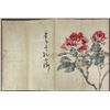 Image 9 : Chinese WC Painting in Folded Book Kong Xiaoyu