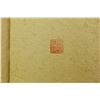 Image 5 : Chinese WC Landscape Handmade Sketchbook Luo Pufu