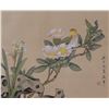 Image 1 : Chinese Watercolour Still Life Painting Framed