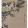 Image 2 : Chinese Watercolour Still Life Painting Framed