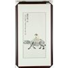 Image 1 : Chinese WC Framed Cow Boy by Li Keran 1907-1989