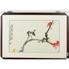 Image 1 : WC Bird on Branch Framed Zhao Shaoang 1905-1998
