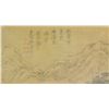 Image 7 : Chineses WC Landscape Scroll Yun Shouping 1633-169