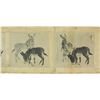 Image 2 : Chinese Donkey Painting Signed HuangZhou 1925-1997