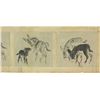 Image 5 : Chinese Donkey Painting Signed HuangZhou 1925-1997