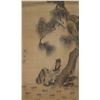 Image 1 : Chinese Scroll Watercolour on Silk Liu Song Nian