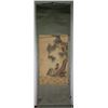Image 3 : Chinese Scroll Watercolour on Silk Liu Song Nian