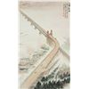 Image 1 : Chinese WC Landscape Scroll by 2 Artists1915-2002