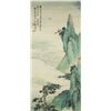Image 1 : Chinese WC Landscape Scroll by Qi Kun 1901-1944