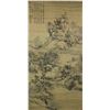 Image 1 : Chinese WC Landscape Scroll by Xu Duanben 1438-?