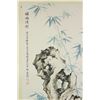 Image 1 : Chinese WC Painting on Scroll Wu Hufan 1894-1968